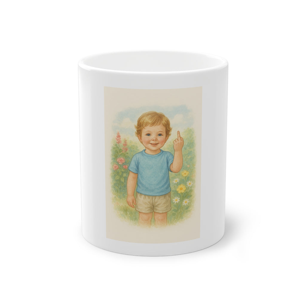 Middle Finger Funny Mug